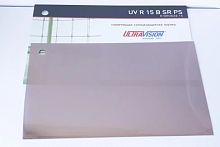 Зеркальная бронза R BRONZE 15 B SR PS UltraVision 1,52*30,5м тонирующая солнцезащитная пленка
