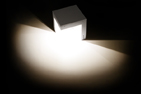 Ландшафтный светильник GARDEN 5.15 DW, 5Вт, 220V, IP54, 150×150×150 