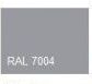 4(0,4)мм 1,22*4,0м G7004 светло серый FR Г1 "Goldstar" алюминиевая композитная панель