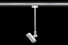 TRACK-B Светодиодный светильник на ножке 465мм (А1+В3+С1 207-Н), 155 Лм, 3.6Вт, 12Вт.