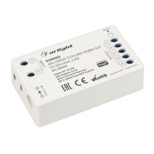 Контроллер RGBW приемник Arlight ARL-SIRIUS-TUYA-WIFI-RGBW-SUF (12-24V, 4x4A, 2.4G) ЯНДЕКС АЛИСА 