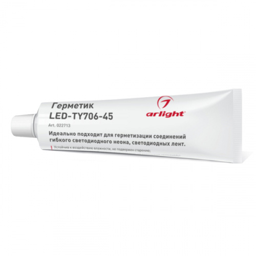 Герметик ARLIGHT LED-TY706-45 100мл силиконовый термо-влагостойкий