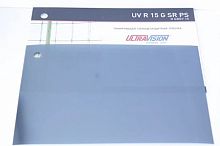 Зеркальная зеленая R GREEN 15 GN SR PS UltraVision 1,52*30,5м тонирующая солнцезащитная пленка