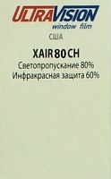 Теплоотражающая пленка XAIR 80 CH UltraVision 1,52*30,5м