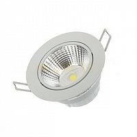 Встраиваемый LED светильник ARLIGHT 5W CL-85CB-5W Day White 220V 85*51мм 380lm 30град. белый