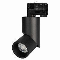 ARLIGHT 4TRA Трековый светильник 15W 3-фазный  LGD-TWIST-TRACK-4TR-R70-15W Day4000 (BK, 30 deg)